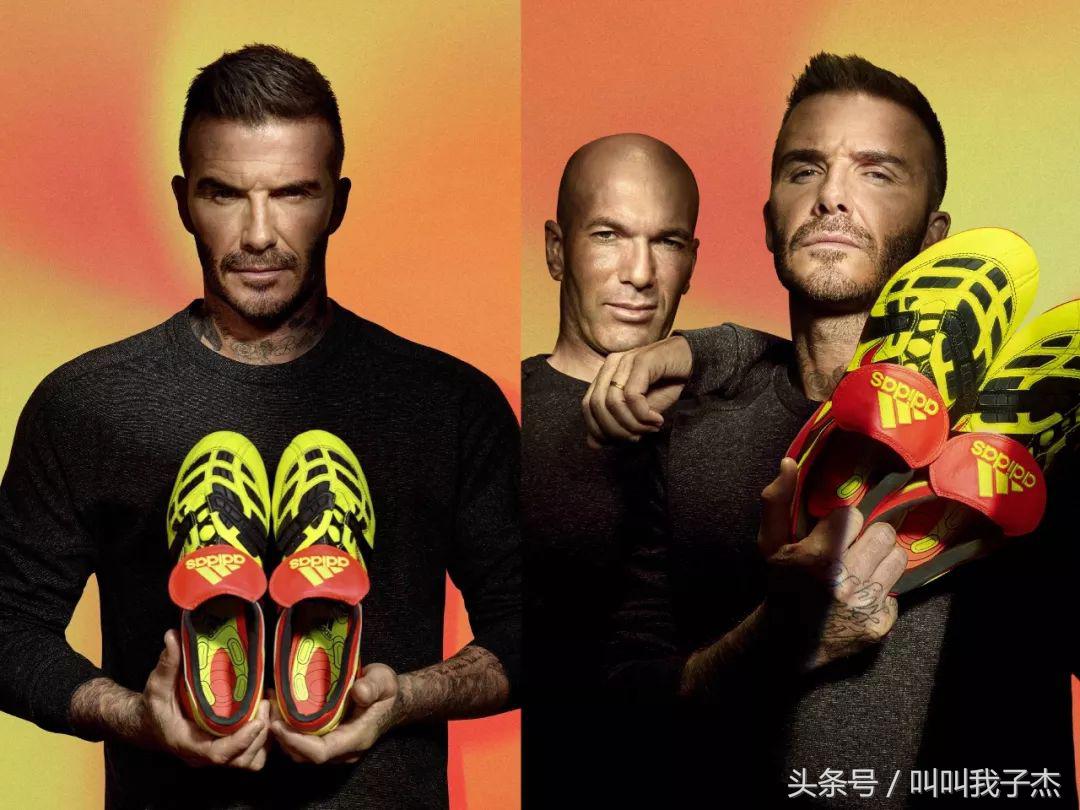 我买了足球鞋之后法国队就赢了……