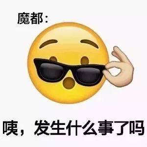 2023美妆大事件盘点,最近的美妆品牌热点事件