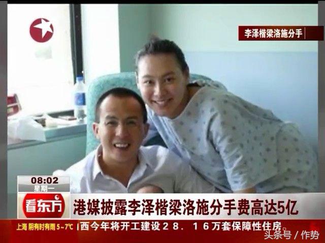 被逐出豪门、带三个娃、暴瘦十斤、30岁的梁洛施还会复出成功吗？