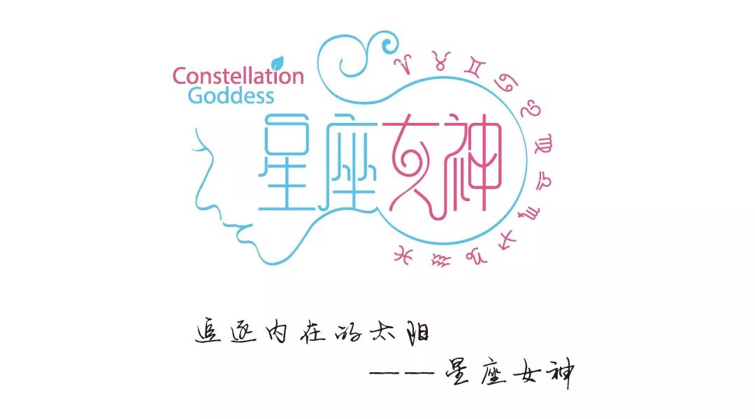 「女神亲测」第119期｜恭喜三位宝宝，你有一份定制亲测分析请查收