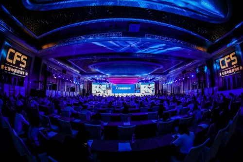 票票喵最新消息,票票喵理财