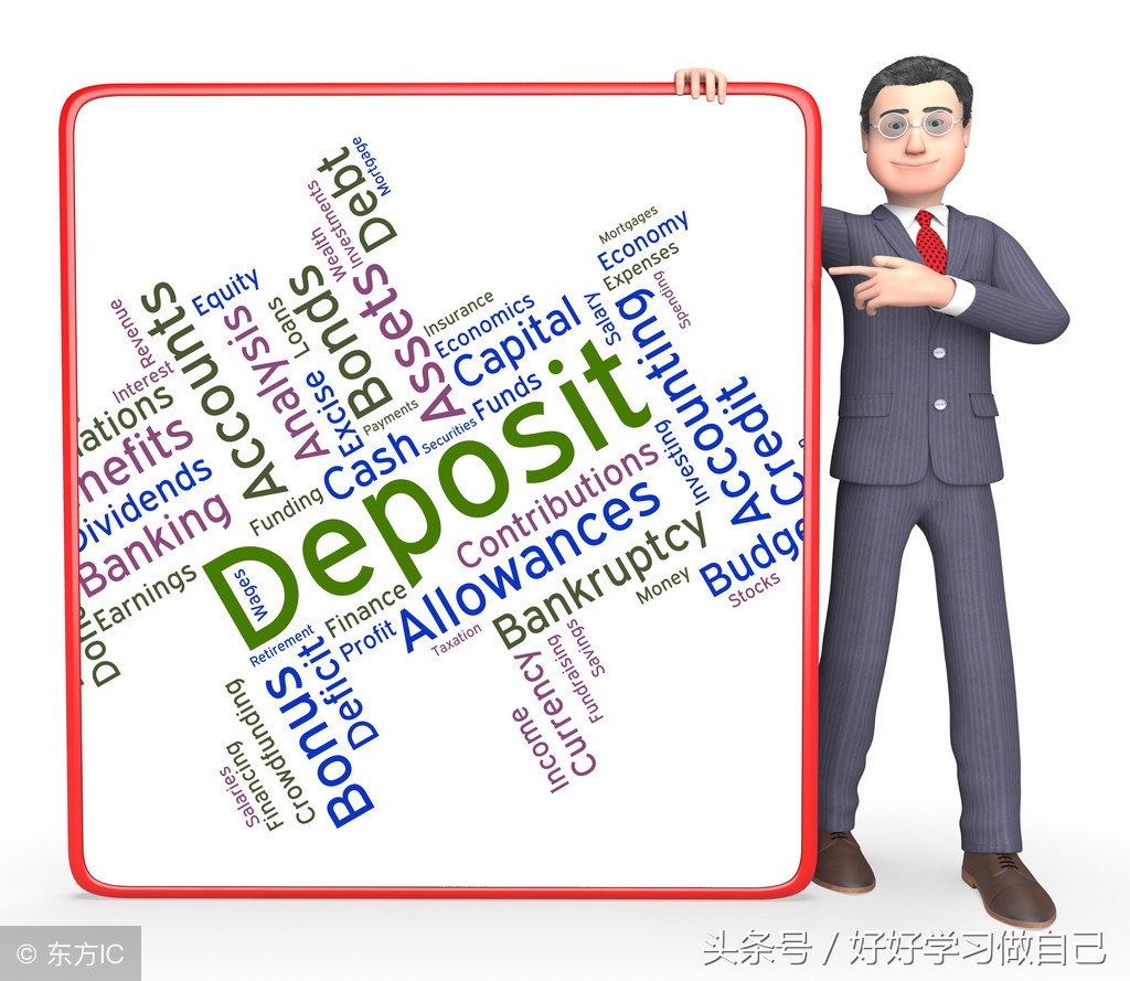 中考英语必背1600词带音标,中考英语1600词听读