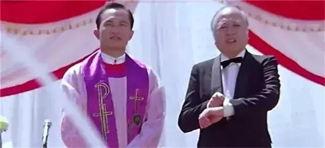 药神神父,药神牧师