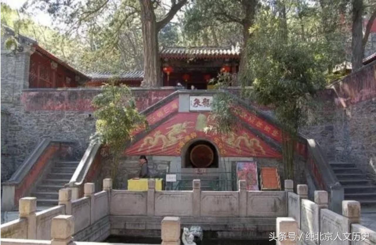 北京的八大处,北京的八大处是哪八大处啊