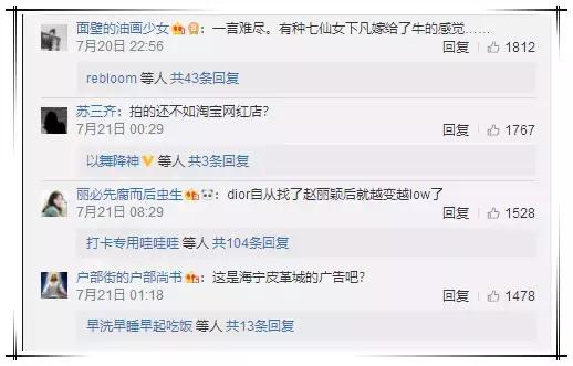 迪奥倒闭款包包,dior停产了吗