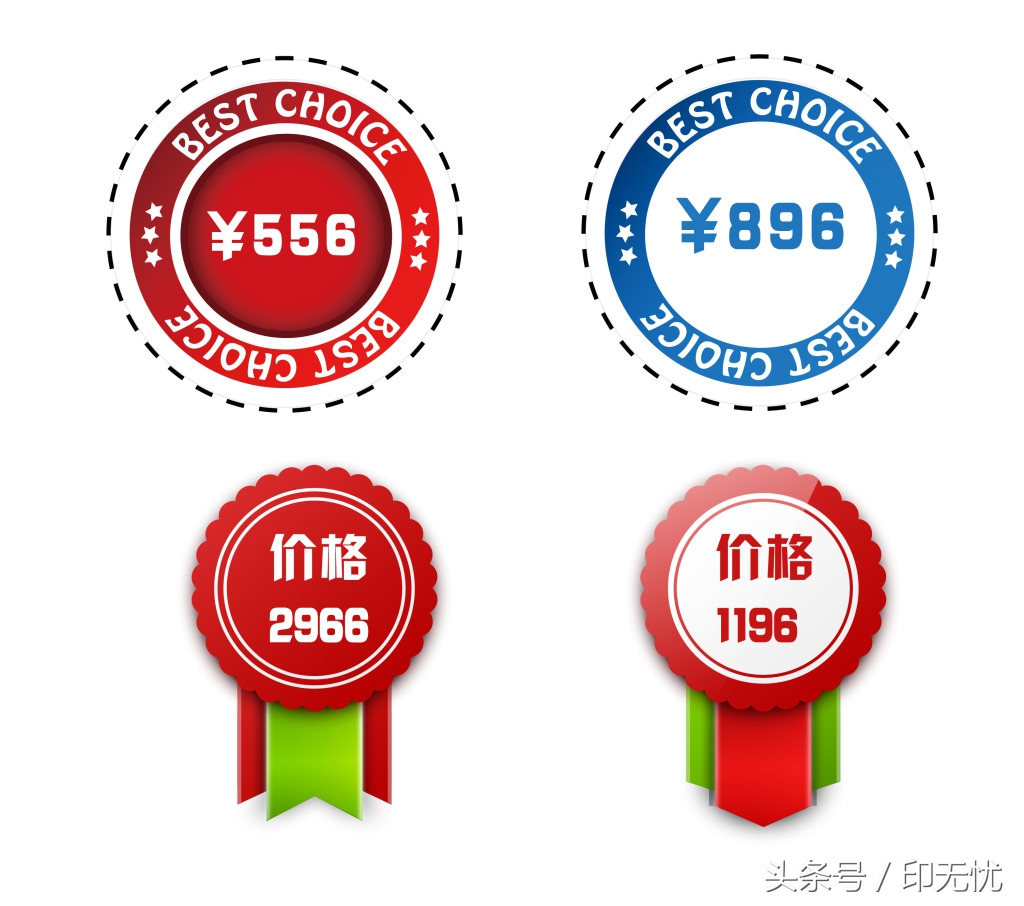 不干胶印刷材料有哪些,不干胶印刷材料设备