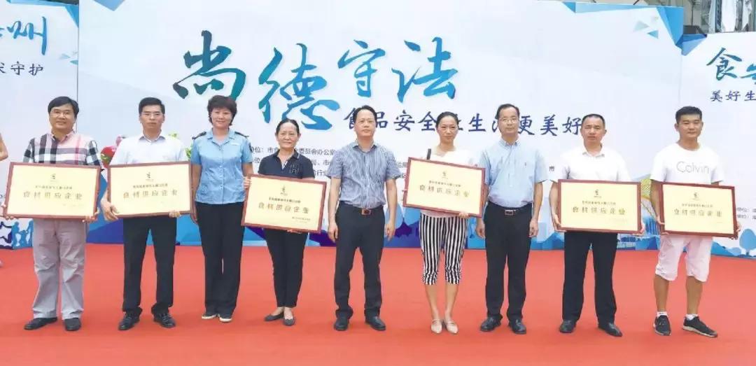 漳州十大龙头企业,厉害了漳州入选全国百强城市