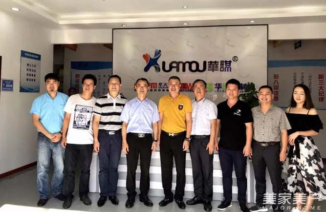 新年度新打算新气象新目标发言,新气象新展望