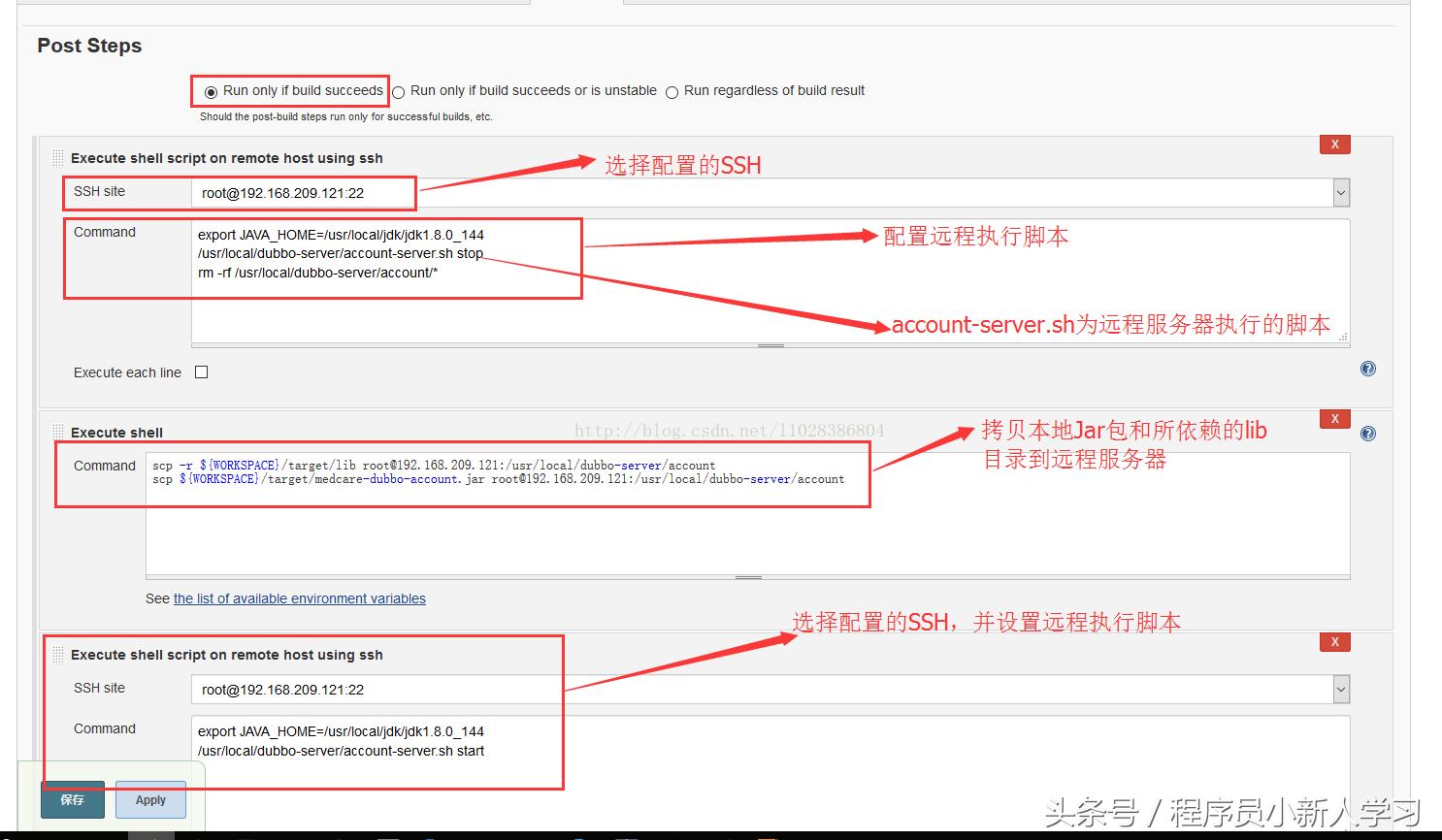 jenkins构建docker镜像,jenkins构建python任务