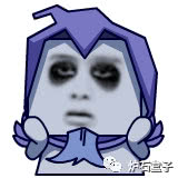 12张六星卡,12张技能卡