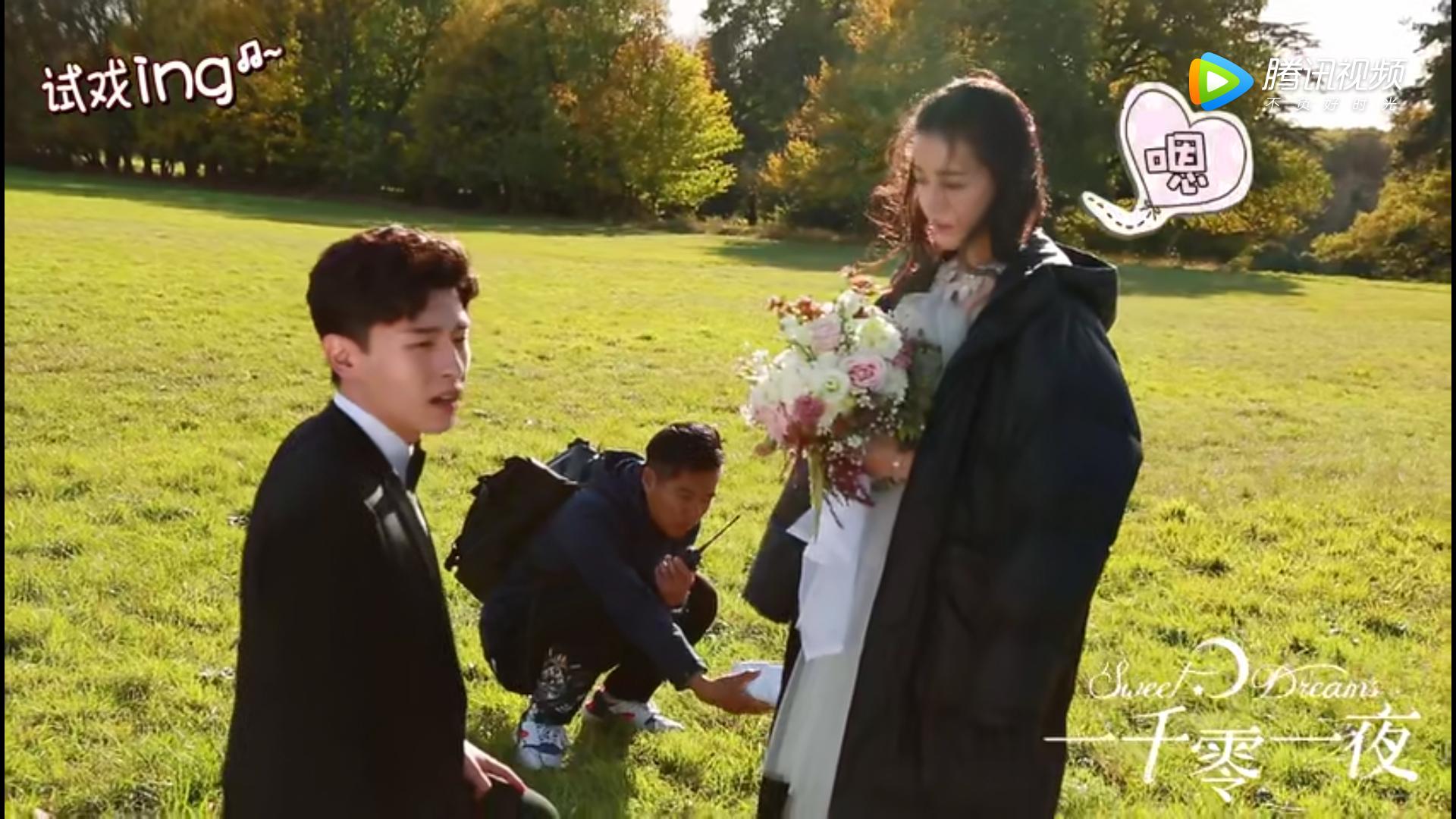 热巴表白花絮,求婚迪丽热巴原视频