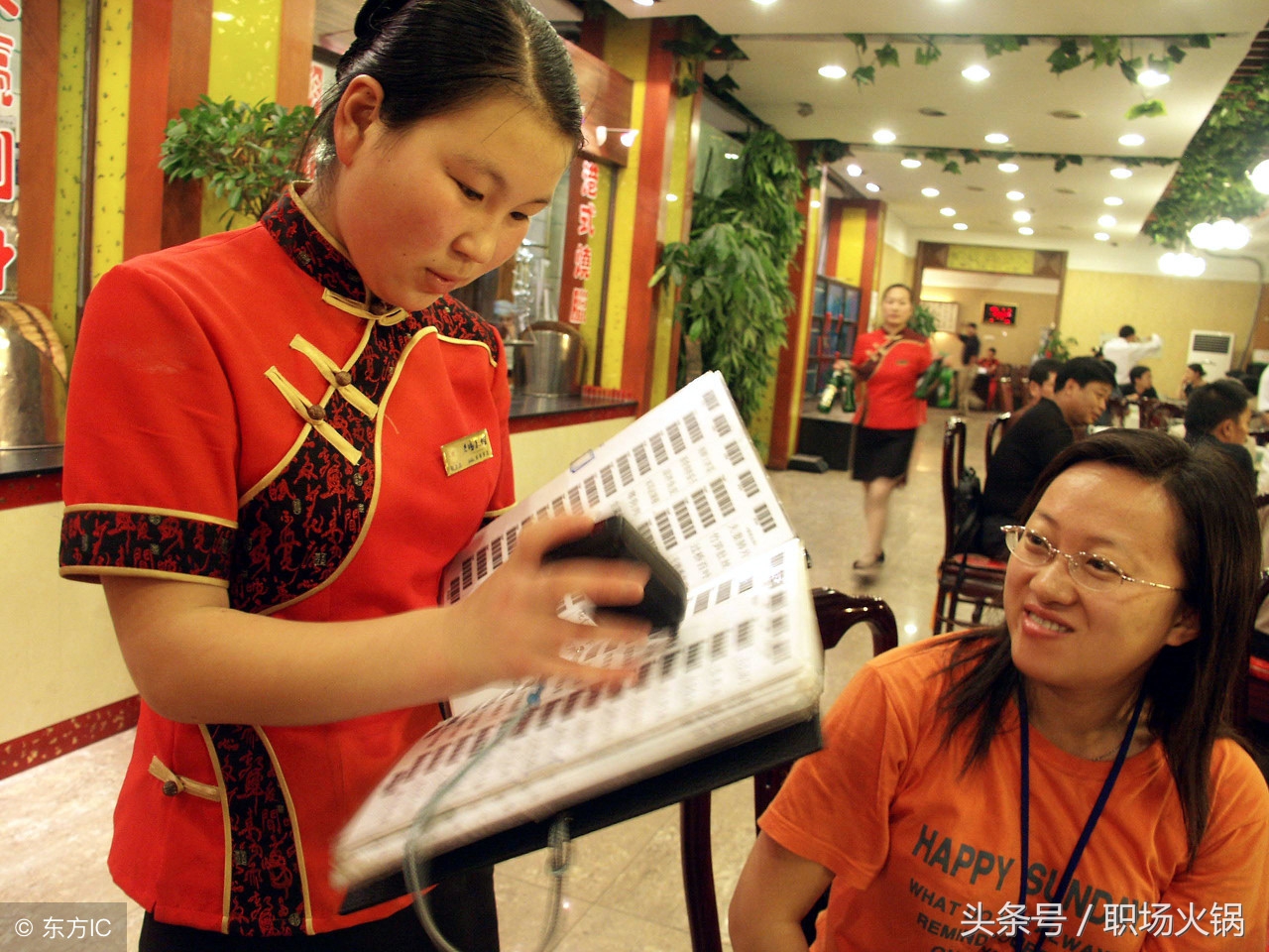 95后点七个菜被辞退，如何看人下菜？这五个点菜冷知识，干货收藏