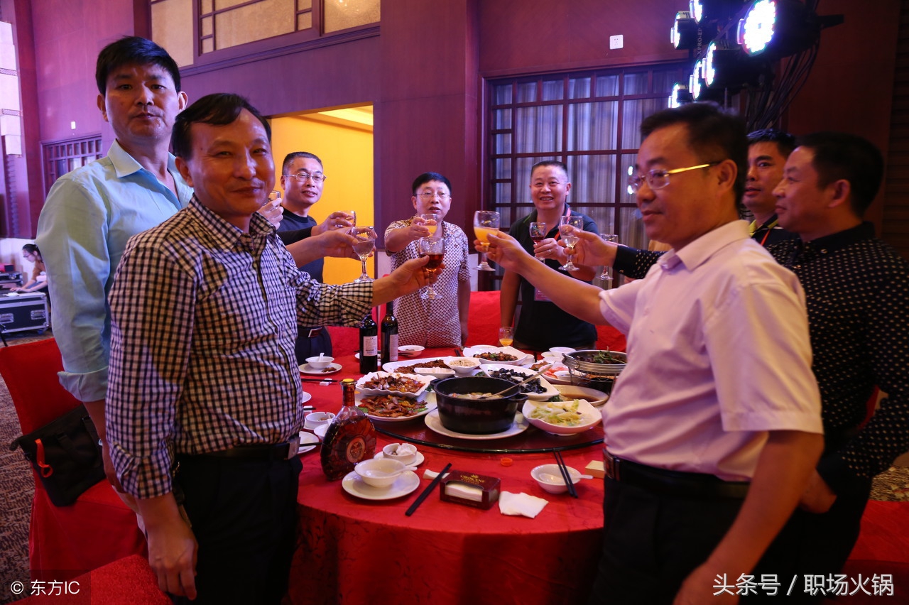 95后点七个菜被辞退，如何看人下菜？这五个点菜冷知识，干货收藏