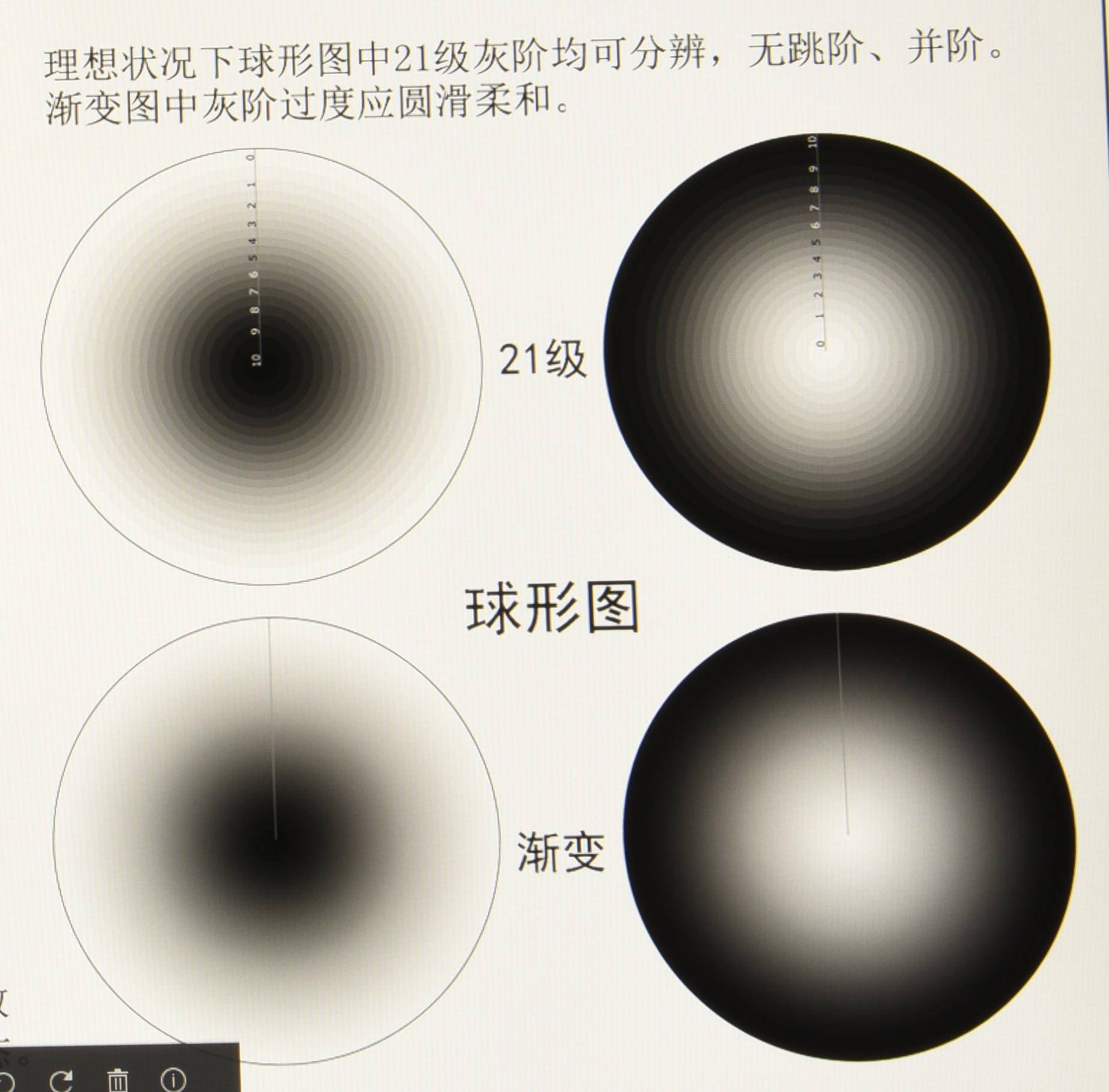 优派vp27804k显示器怎样,优派显示器vx-2880评测