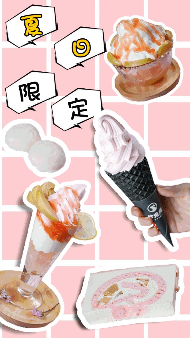 开一家火一家的店铺,开一家火一家的餐饮