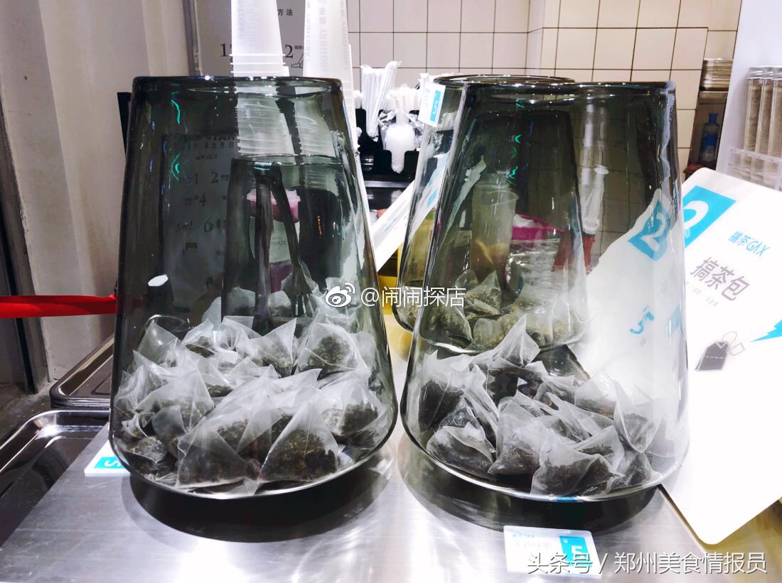 搞茶·郑州｜这是一个“扎眼”的饮品店，一个有趣的饮品！