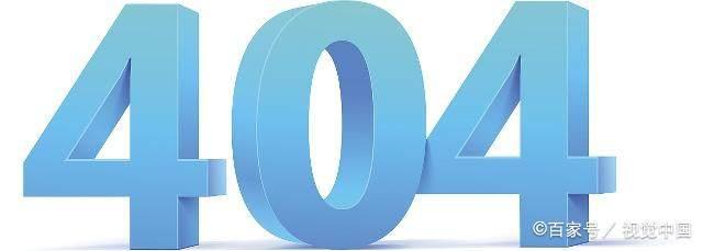 windows错误码87,windows开启出现错误代码怎么办