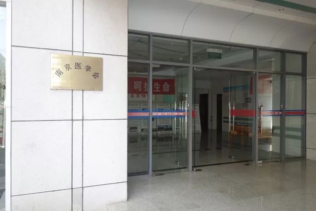 医院二十年的发展历程感悟,总结医院10年的变化和以后的发展