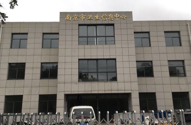 40年的医院,40年前的人民医院