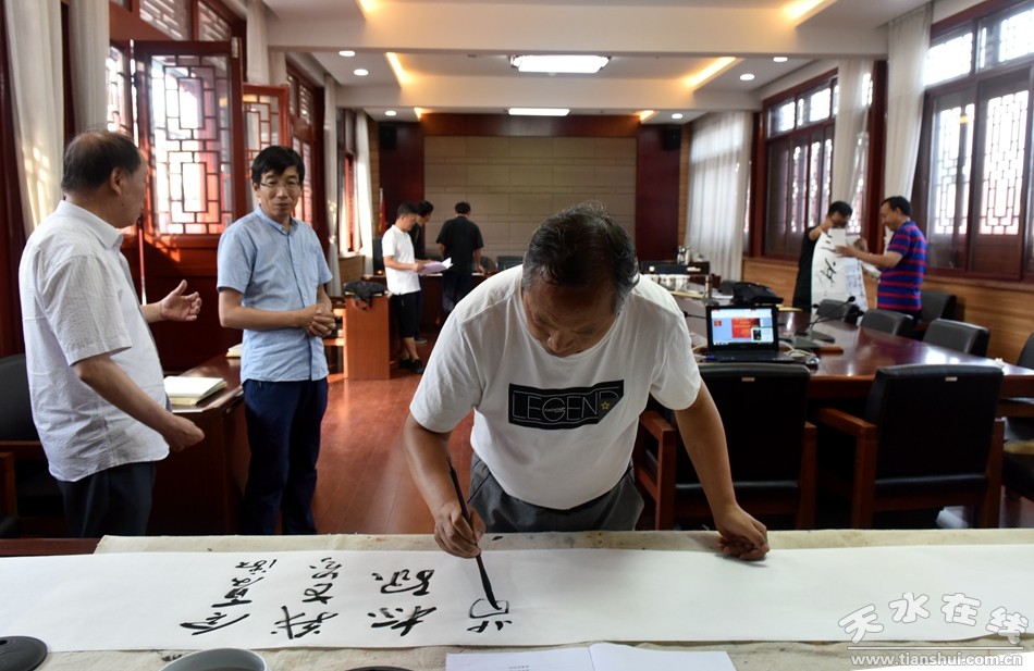 天水球迷紫玉“诗意世界杯”感怀（十首）座谈会侧记