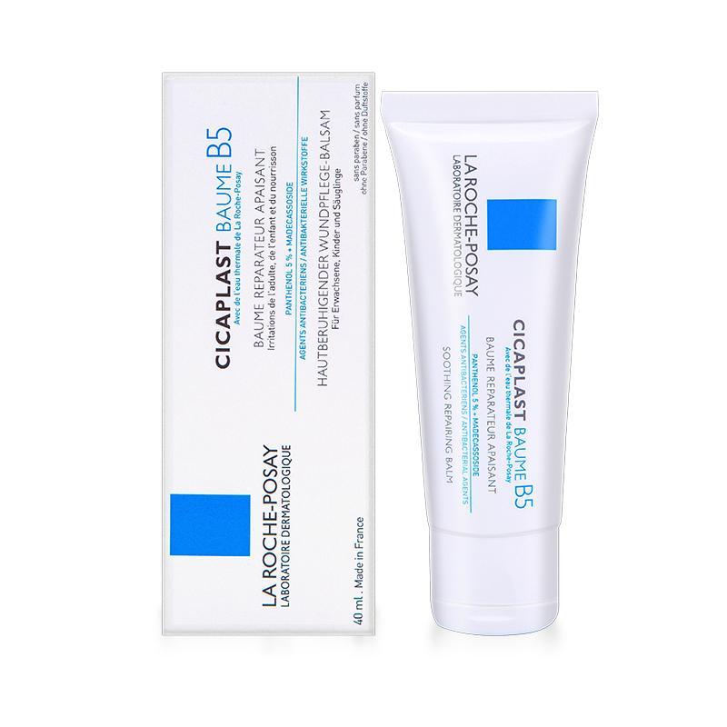 油痘肌祛痘最好的精华,油豆皮最好的护肤品