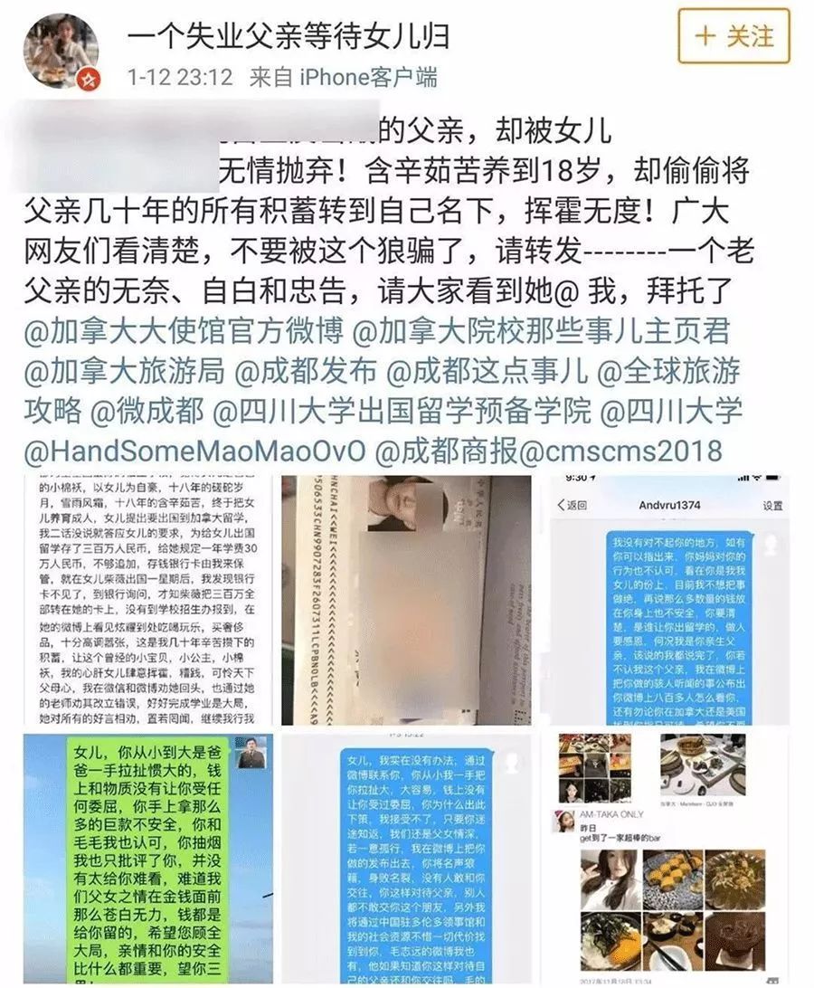 孩子偷钱花了如何教育,孩子偷钱花怎么教育