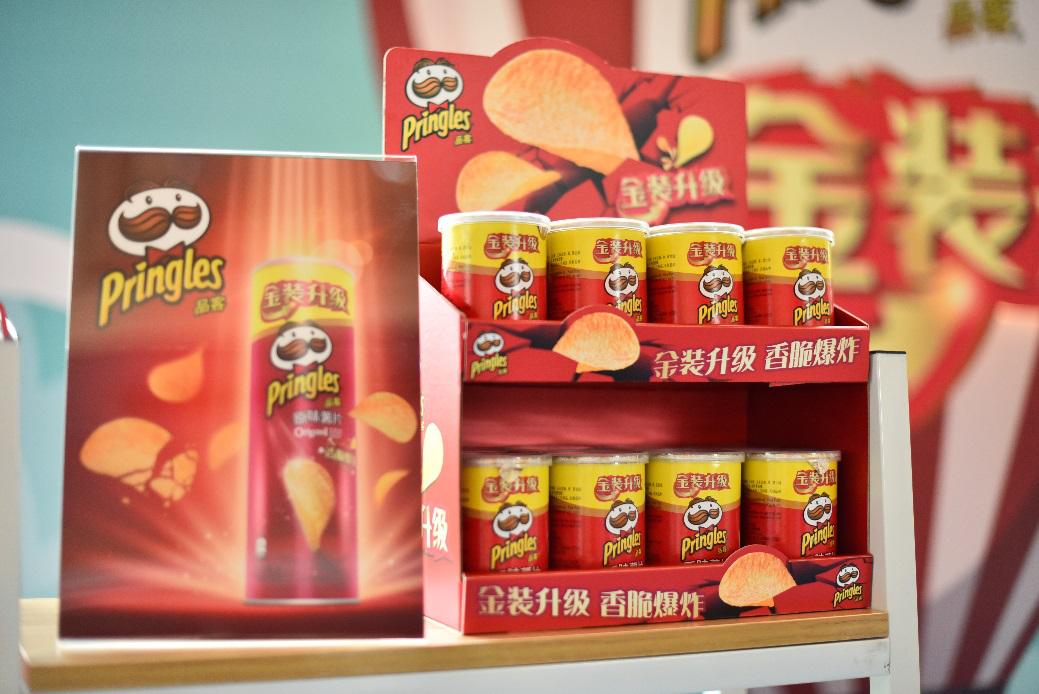 品客金装升级,品客金装