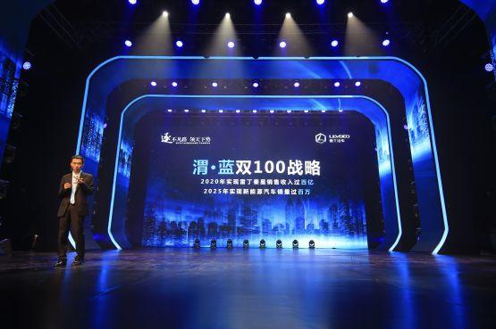 雷丁新能源全部车系,雷丁新能源汽车哪里买