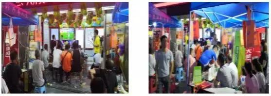 今年体彩足球赛事时间表,体彩公益体育赛事活动