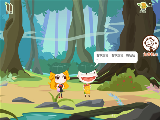 史小坑的爆笑逃脱二过关,史小坑爆笑逃脱3攻略