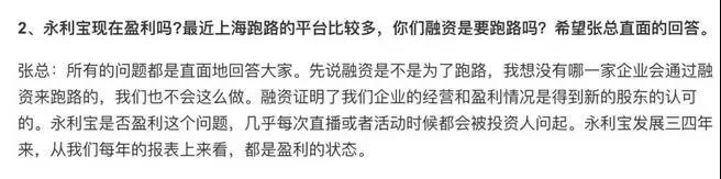 网贷平台整合重组,网贷平台洗牌期