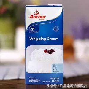 许昌这家店竟然不专心做茶？