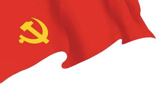 《中国保险报》*党**建周刊创刊啦！（附版面展示）