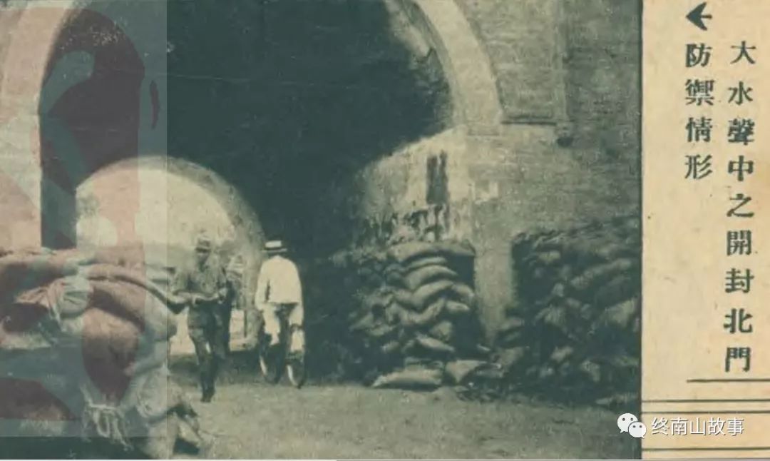 从南京出发到嵩山少林寺,寻访少林寺完整版