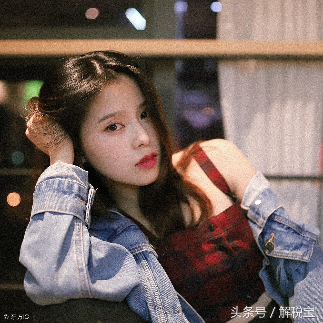 出口货物所得税优惠政策,个人提供劳务增值税免税