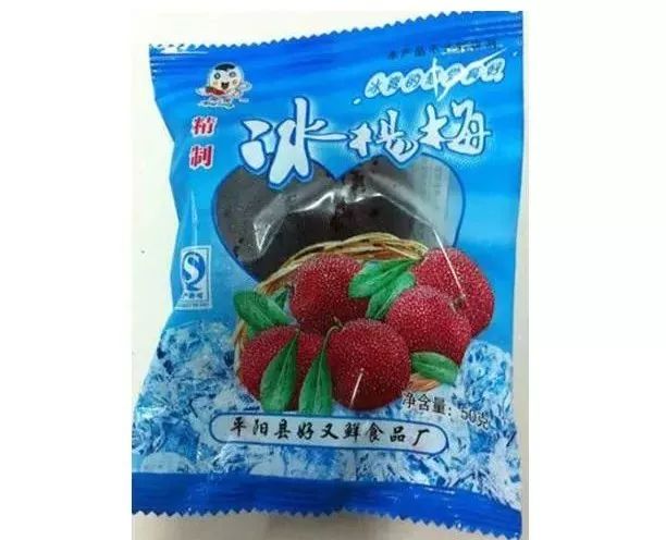 那些年吃过的甜品,好喝的夏日冷饮推荐