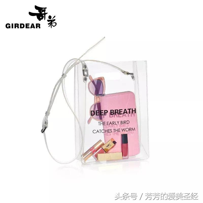 麦当劳新款包包,麦当劳太空联名包包