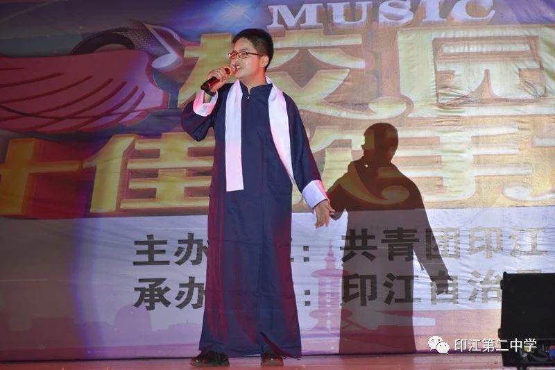 印江二中好还是三中,印江二中在哪