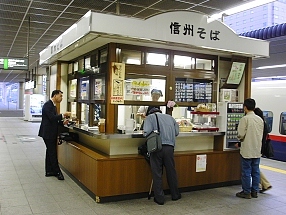 日本餐厅和牛价格,日本一般餐厅的价格表