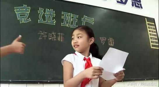 校园爱情题材系列电影,十部公认最好看的校园电影