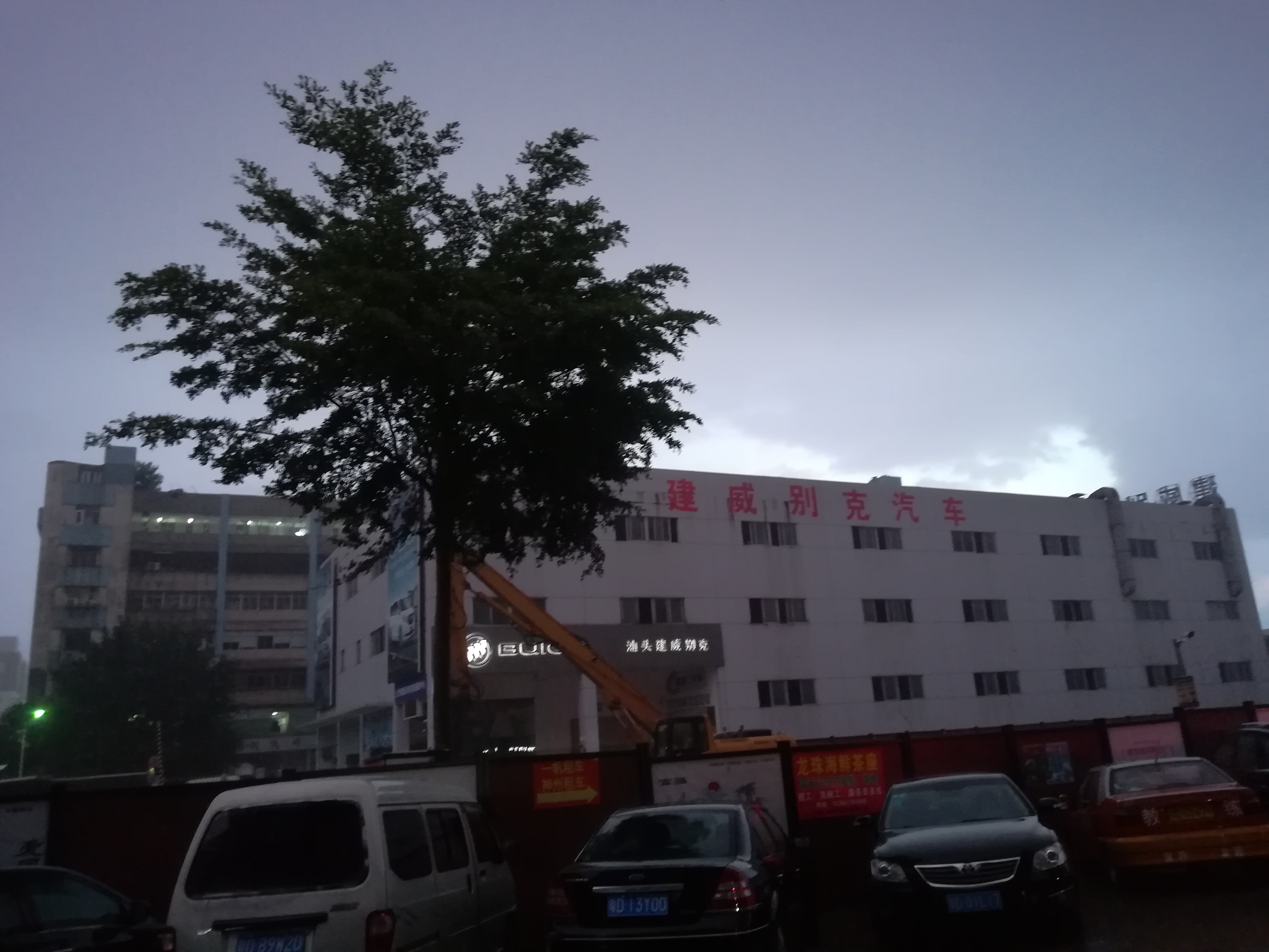 八十年代的揭阳回忆视频,陆丰70年代的回忆