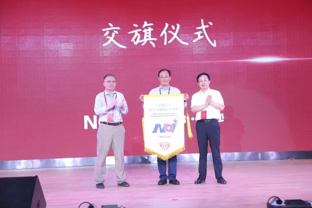 点燃激情燃烧梦想,点燃激情和梦想顺利完赛