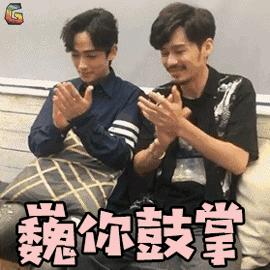 镇魂女孩儿,镇魂女孩大结局