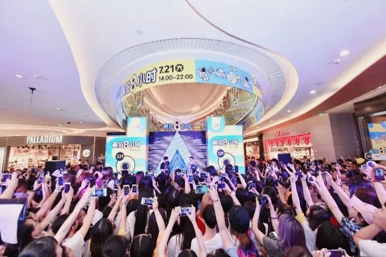 用限时“空间”引爆5340万消费，看龙湖双城“疯抢”计