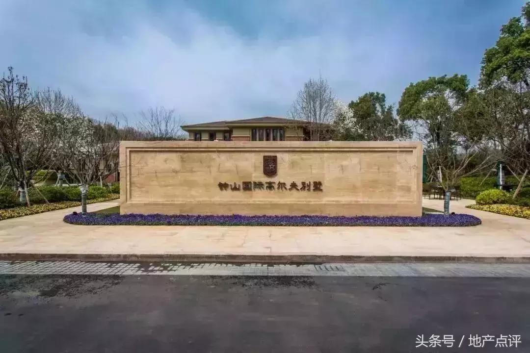 2.3亿!至少12套江湾城四期!张治中公馆又出售,亿元级豪宅深扒