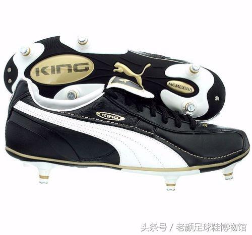 世界杯战靴盘点,南非世界杯复刻版足球鞋
