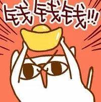 私自贩卖外国烟,私自贩卖国家禁品