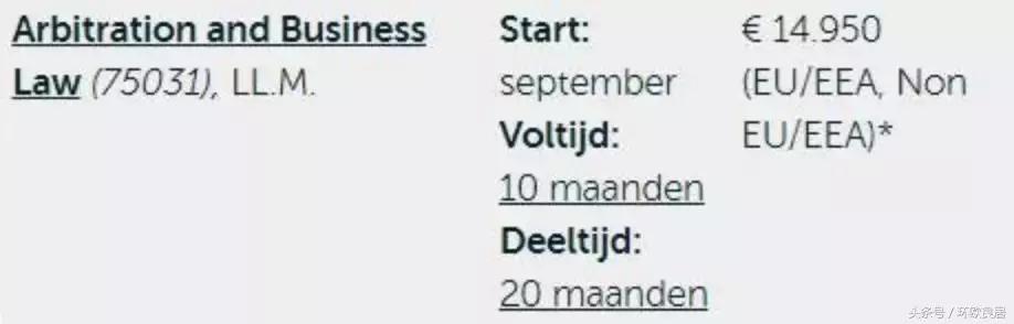 欧元为什么突然大跌,欧元为什么跌得厉害