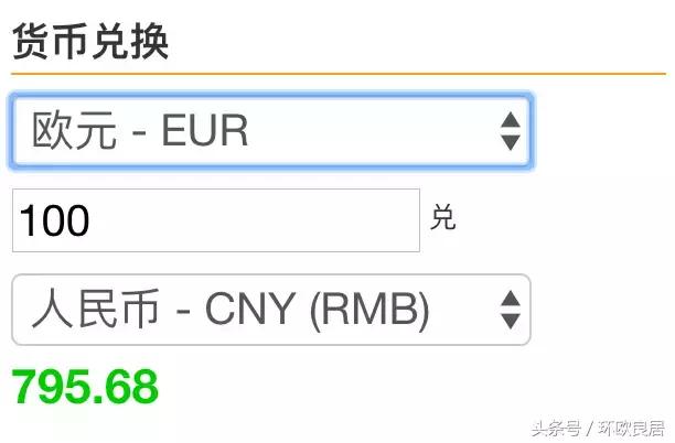 欧元为什么突然大跌,欧元为什么跌得厉害