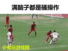 世界杯印象最深的瞬间,世界杯印象最深刻的一次